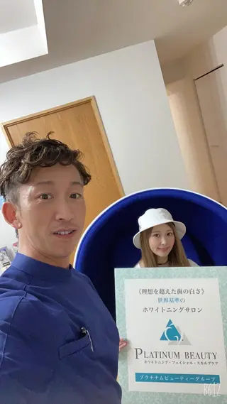 セルフホワイトニングサロン Blanc所属・セルフホワイトニング サロンBlancのその他イメージ