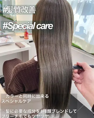 ロング カラー 山崎俊輔/髪質改善 /バレイヤージュのヘアスタイル