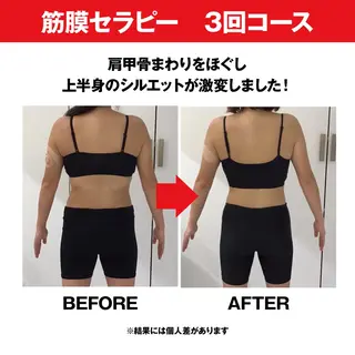 ラヴィールサロン 名古屋店のエステ・リラクイメージ