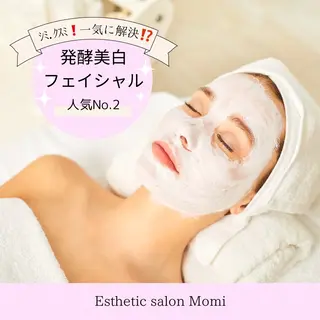 木村 真由美のその他イメージ