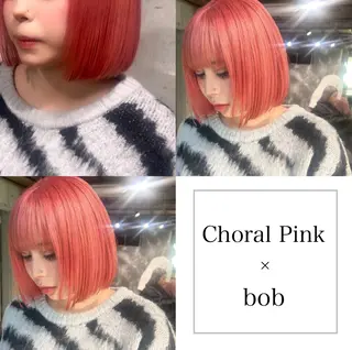 ショート カラー 僕なら縮毛矯正してて もブリーチできますのヘアスタイル