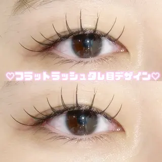 マツエク・マツパ AnK勝どき Yuiのマツエク・マツパデザイン