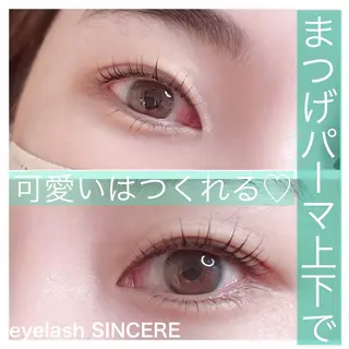 マツエク・マツパ eyelash SINCERE♡のマツエク・マツパデザイン