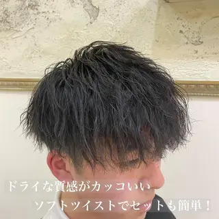 パーマ メンズ 三ノ宮フェザーパーマ 蕃本 啓利のヘアスタイル