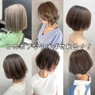 ショート カラー ボブ、縮毛矯正👑 心斎橋/高城涼也のヘアスタイル