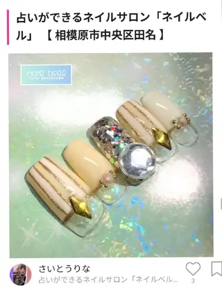 ネイル 占いができるネイルサロン「ネイルベル」所属・さいとう りなのネイルデザイン
