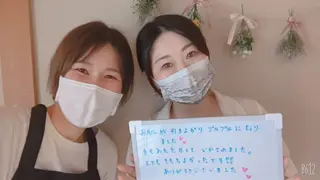 デ・アイム王寺所属・たるみ解消エミリーノ 米田真美子のエステ・リラクイメージ