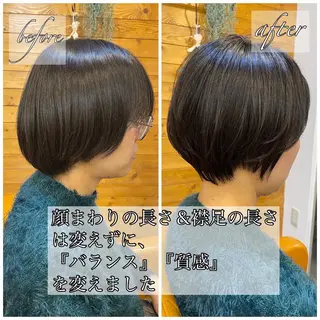 ショート salon village  表参道所属・表参道/個室シェア サロン/中山優介のヘアスタイル