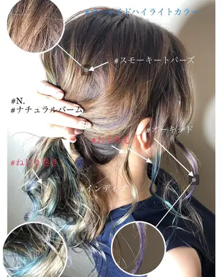 ロング カラー パーマ 上霜 菜月のヘアスタイル