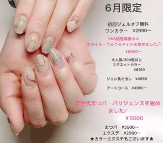 ネイル ネイルリボン 伊藤のネイルデザイン