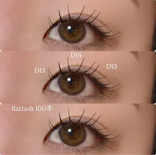 マツエク・マツパ meguru／マツパ ／マツエク／束感のマツエク・マツパデザイン