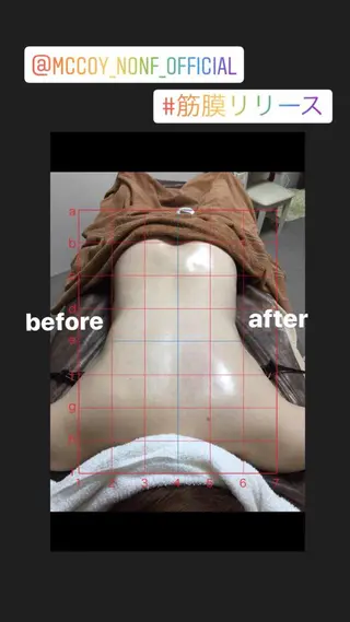 ベルデ106 verde106のエステ・リラクイメージ