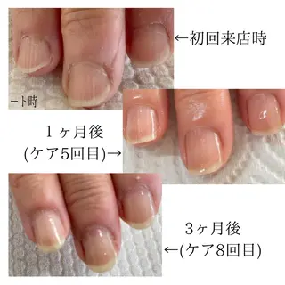 ネイル Aim* 深爪・自爪育成専門店のネイルデザイン