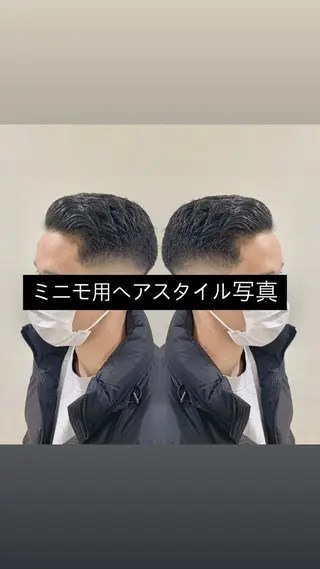 ショート パーマ アイブロウ オーナーカットを 特別価格でのヘアスタイル