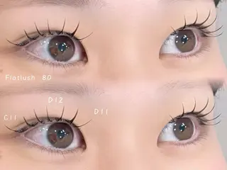 マツエク・マツパ 佐藤 結摩 美容師/アイリストの眉毛・アイブロウイメージ