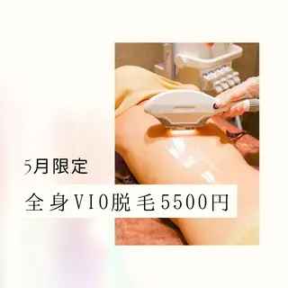 男女同額完全個室脱毛 LEPIA内田のエステ・リラクイメージ