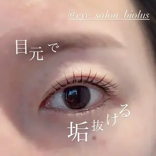 マツエク・マツパ Biolus/天王寺 2号店🌼Arisaのマツエク・マツパデザイン