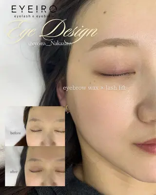 アイブロウ EYEIRO大宮東口 ナカザトのマツエク・マツパデザイン