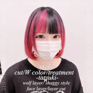 ミディアム ヘアアレンジ 🫧ハイトーン特化 🐺矢島タツキ🐺のヘアスタイル