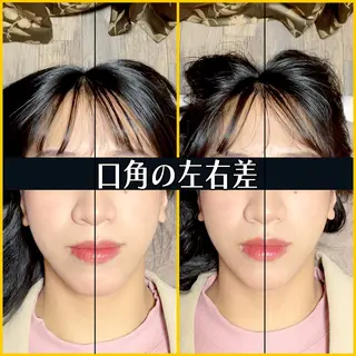 歪み専門💫筋膜整体 てんてん　畠山のエステ・リラクイメージ