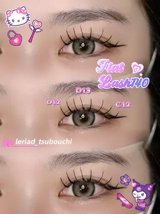 マツエク・マツパ Le Riad 栄 🦋坪内のマツエク・マツパデザイン