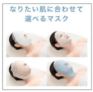 POLA南大通店所属・フェイシャルエステ 毛穴美白ハリくすみのエステ・リラクイメージ