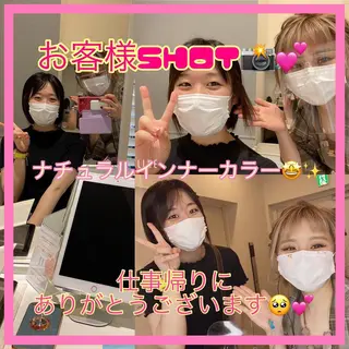 ショート カラー パーマ ヘアアレンジ メンズ キッズ ネイル マツエク・マツパ ショート、ボブなら お任せ❤️石川由美のヘアスタイル