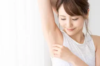 岡本 晴香のエステ・リラクイメージ