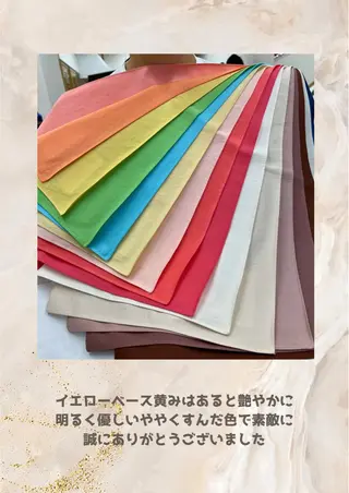 パーソナルカラー診断 自由が丘💐ブルームのその他イメージ