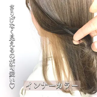 セミロング カラー shanti   平岸店所属・柾本 寛貴のヘアスタイル