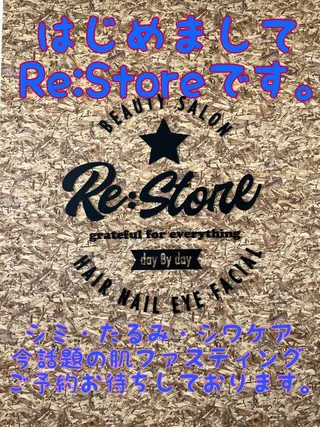 Re:Store所属・Re:Store 毛穴・シミのその他イメージ