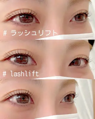 マツエク・マツパ まつげのお店 JUUL & LOUIS ｼﾞｭｰﾙｱﾝﾄﾞﾙｲｽ所属・JUUL&LOUIS 福藤 瞳のエステ・リラクイメージ
