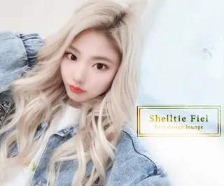 ロング カラー ヘアアレンジ Shelltie Fiel (シェルティフィエル)所属・次世代シールエクステ 錦糸町 小泉 朋之のヘアスタイル