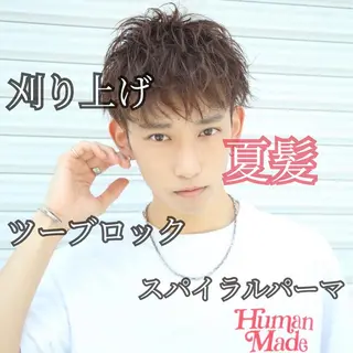 ショート カラー パーマ ヘアアレンジ メンズ 【メンズヘアの匠】 タニ　心斎橋　アメ村のヘアスタイル