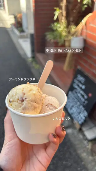 GO TODAY SHAiRE SALON Vellmie店所属・吉祥寺kasumi 🌛eye/browのマツエク・マツパデザイン