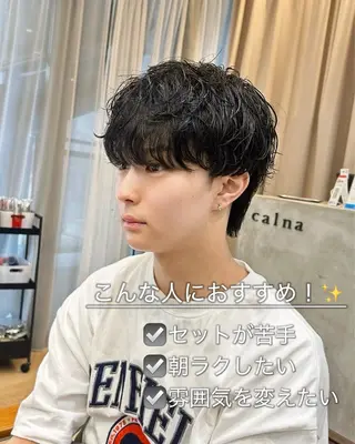 ショート パーマ calna by ELMO  上ノ井のヘアスタイル