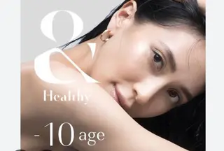 マツエク・マツパ アイラッシュスタジオナインテンeyelash  studio#910所属・アイラッシュスタジオ ナインテンのその他イメージ