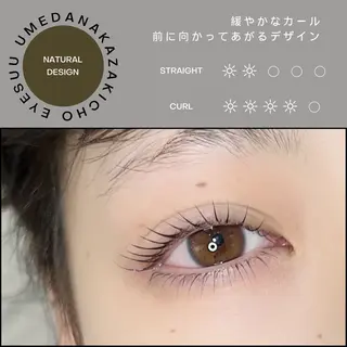 マツエク・マツパ ラッシュリフト高評価 /HITOMIのマツエク・マツパデザイン