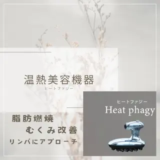 プライベートサロンfrère(フレール)所属・ビューティーリラクゼ ーションサロンのその他イメージ