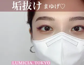 アイブロウ 眉毛アイブロウサロン LUMICIA梅田の眉毛・アイブロウイメージ