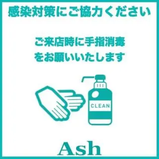 【暖色カラー特化】 中山由梨のヘアスタイル