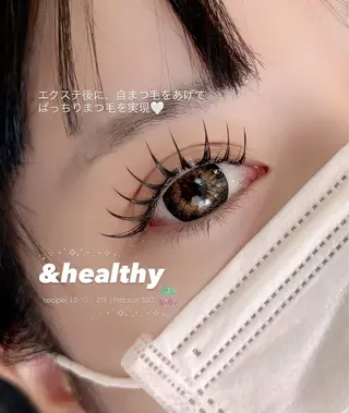 マツエク・マツパ 【那覇/束感まつ毛】 ｷｬﾒﾙのマツエク・マツパデザイン