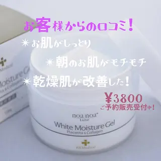 ネイル マツエク・マツパ アイブロウ Lino 《リノ》のエステ・リラクイメージ