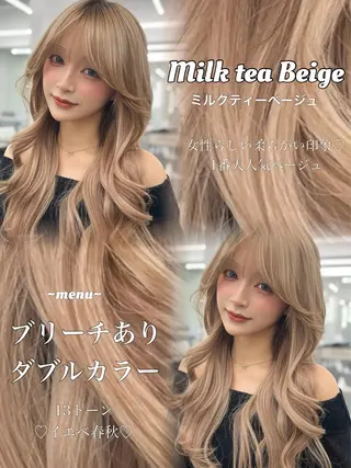 ロング カラー 透明感カラー✨🩵 韓国ヘアkanatoのヘアスタイル