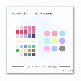 パーソナルカラー🥐 顔タイプ🥗yuriのその他イメージ