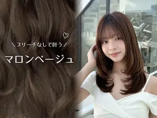 ロング 高屋敷陸 レイヤー／グレージュのヘアスタイル