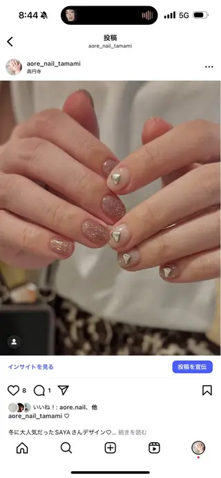 ネイル aore所属・aore nail Tamamiのネイルデザイン