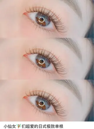 マツエク・マツパ M🌷nail 長さだし専門店のネイルデザイン