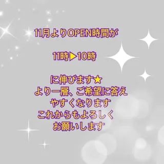マツエク・マツパ 高橋 ともかのマツエク・マツパデザイン