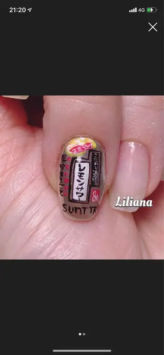 ネイル 艶々の美爪を〜 【リリアーナ】のネイルデザイン